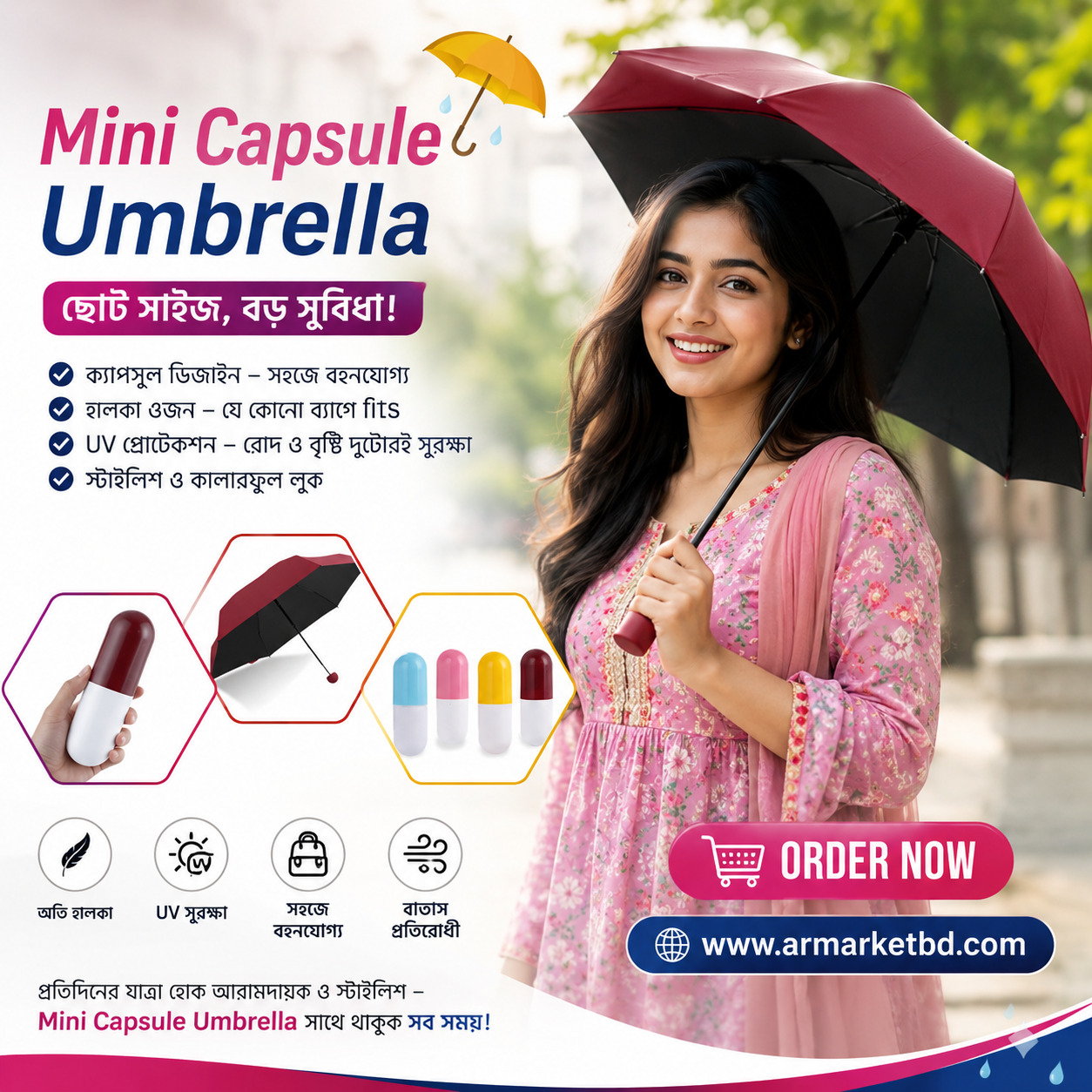 Capsule umbrella